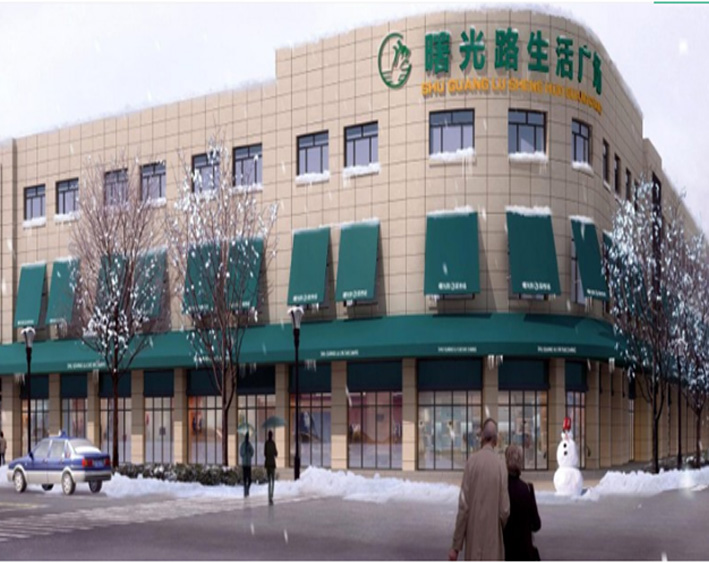 【農貿案例】 天津--曙光路農貿市場(chǎng)     