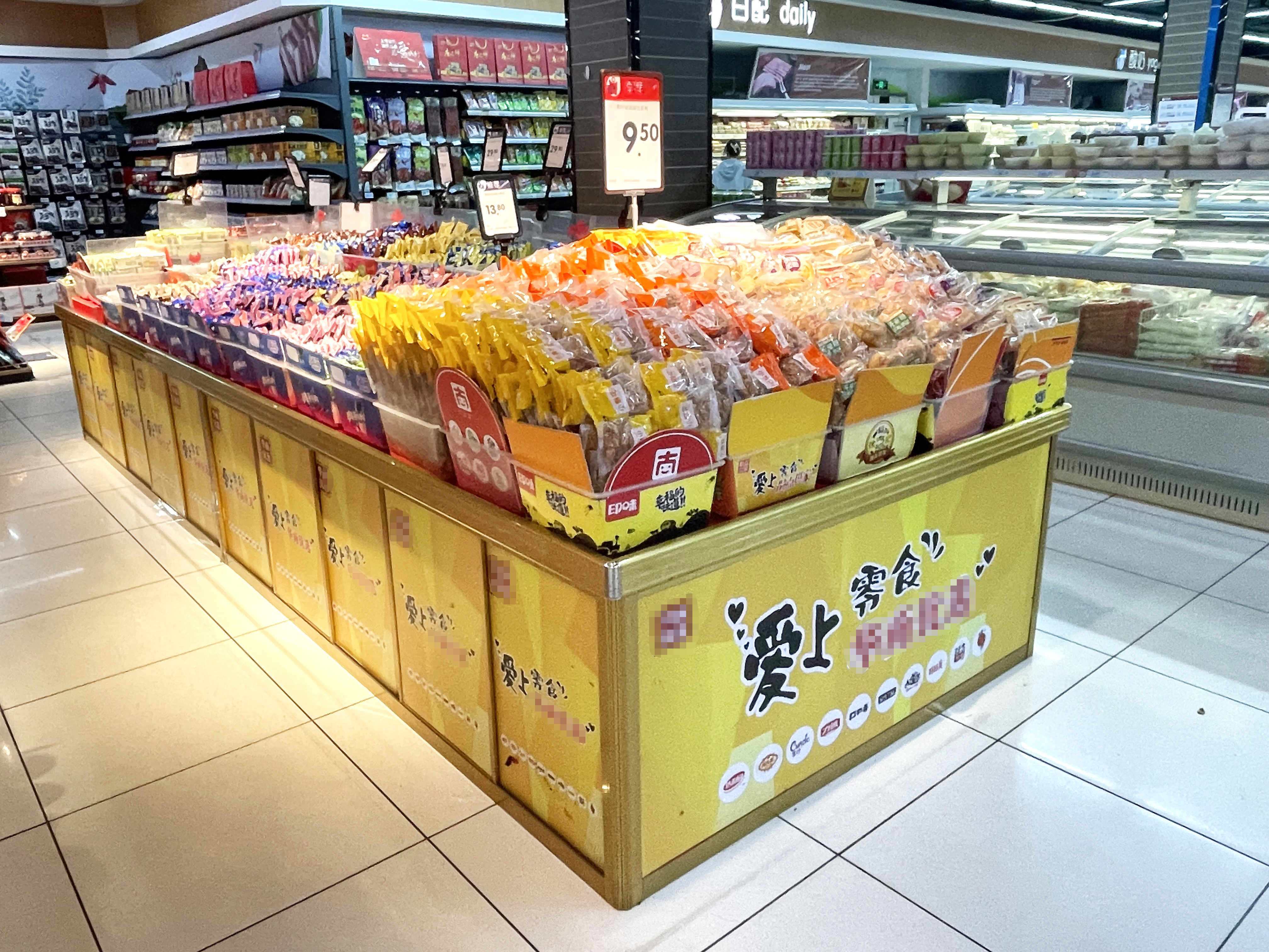 堆頭展示柜（大）