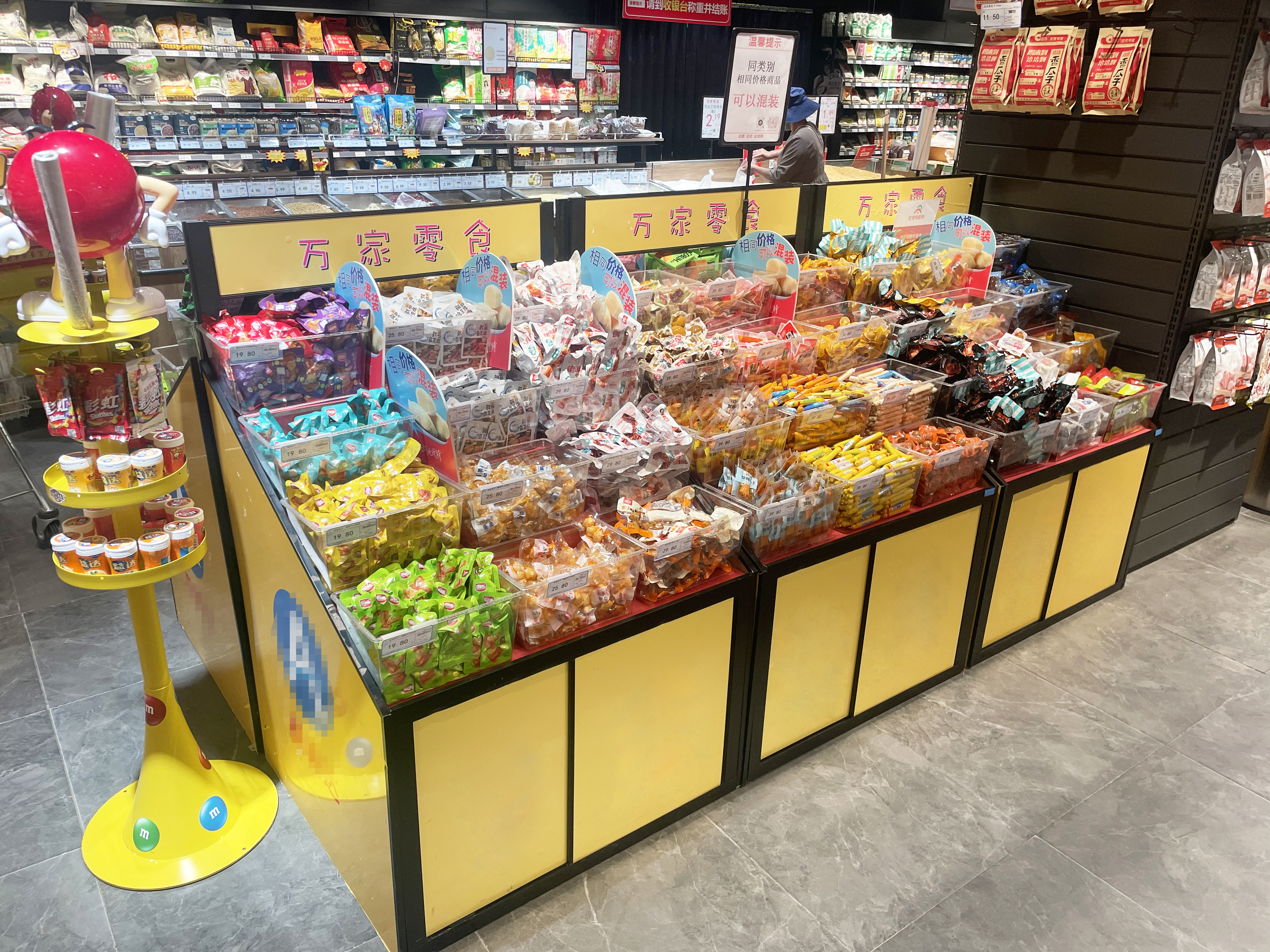 階梯陳列展示柜