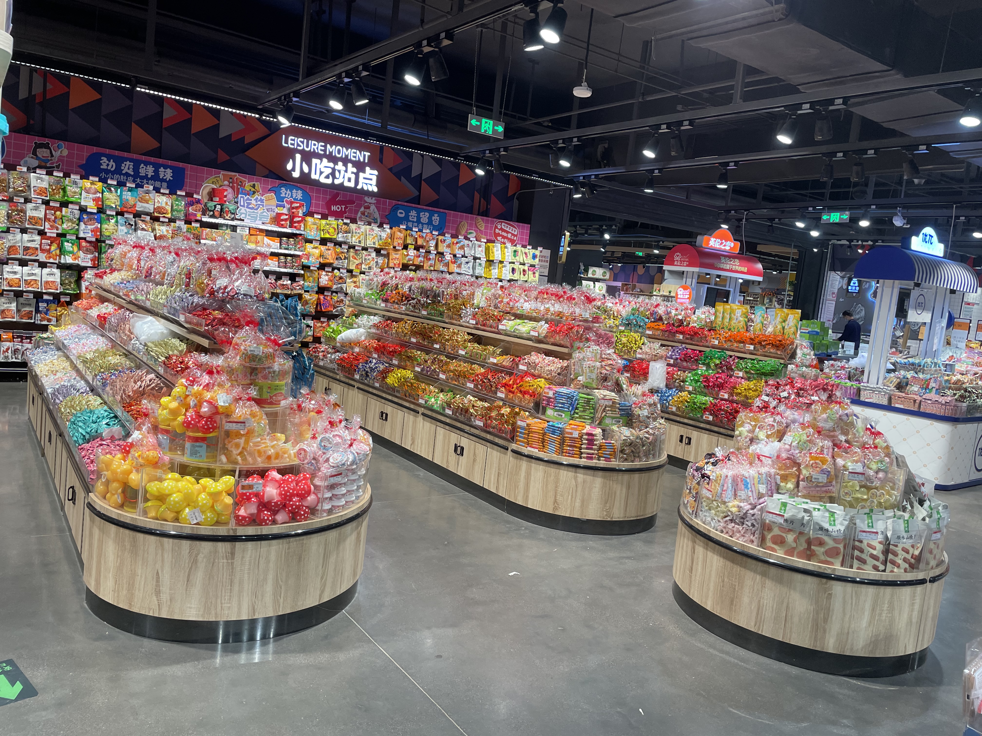 零食展示柜