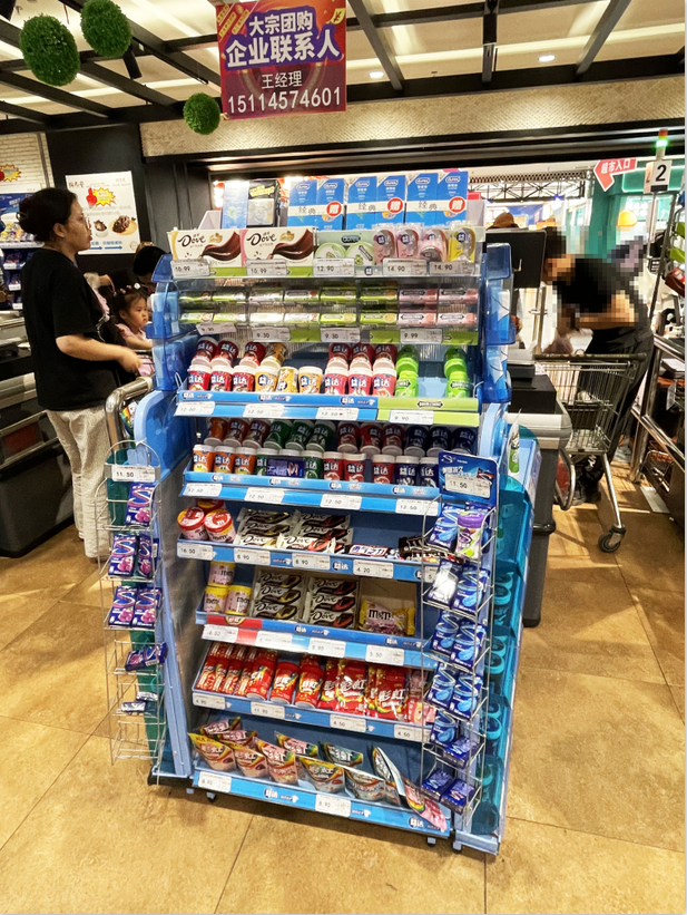 收銀臺個(gè)性展架